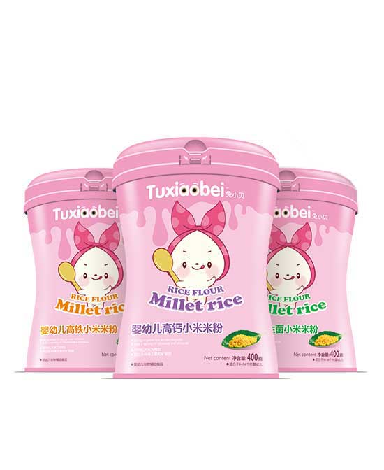 兔小贝营养品腰型罐小米米粉代理,样品编号:76521