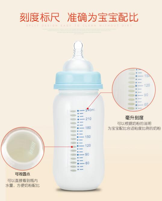 \"妙洁180lm葫芦形白色奶瓶形妙洁奶瓶陶瓷骨瓷玲珑镂空保鲜奶瓶,产品编号78953\"