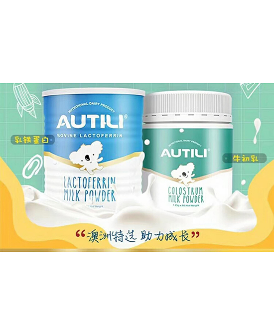 Milk Family乳铁蛋白+牛初乳