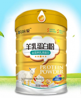 羊乳蛋白粉（全营养乳清蛋白）