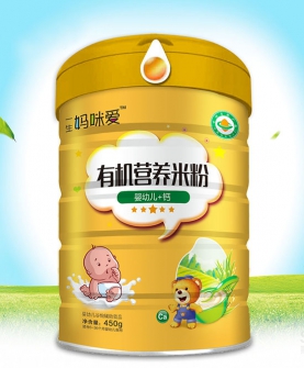 有机营养米粉（婴幼儿+钙）