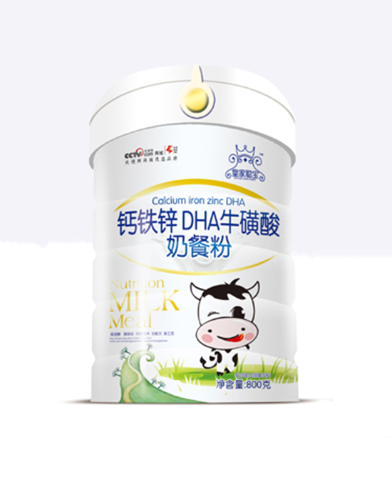 皇家聪宝营养品钙铁锌DHA牛磺酸奶餐粉代理,样品编号:80045
