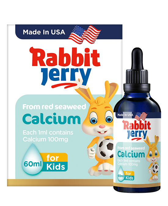 小兔杰瑞营养滴剂红海藻钙滴剂代理,样品编号:87599