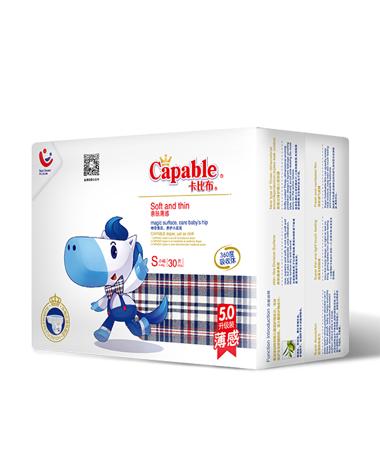 卡比布婴儿纸尿裤5.0升级装薄感