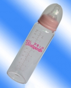 babysafe婴童小将数字液晶调奶器