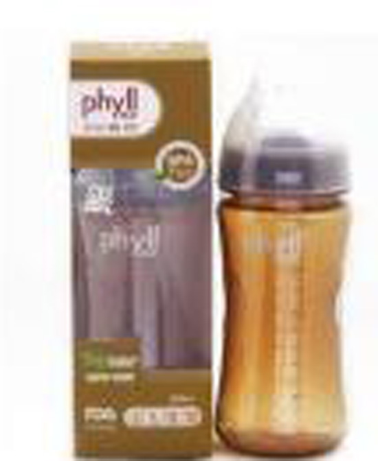 必尔必尔-phyll奶瓶