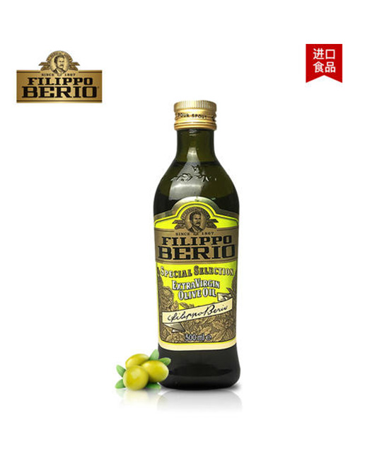 翡丽百瑞橄榄油橄榄油代理,样品编号:89487