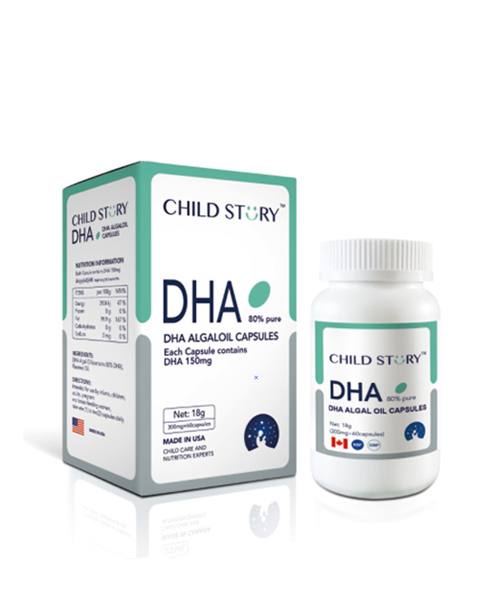 英珞维营养品DHA胶蘘代理,样品编号:88242