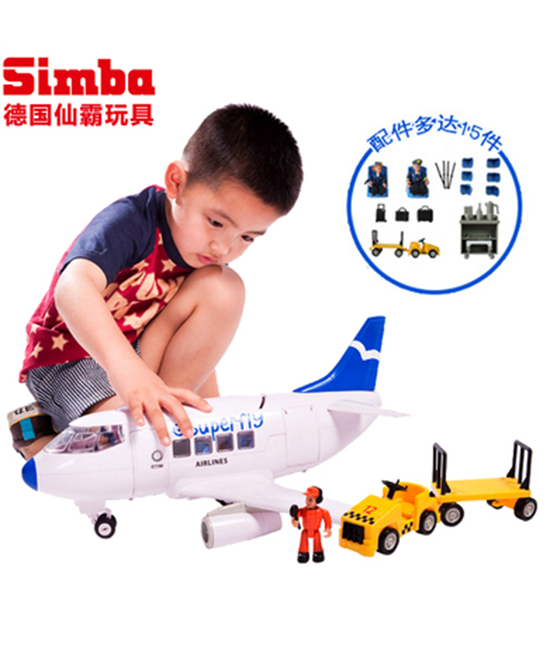 仙霸玩具仙霸超大航空飞机代理,样品编号:90051
