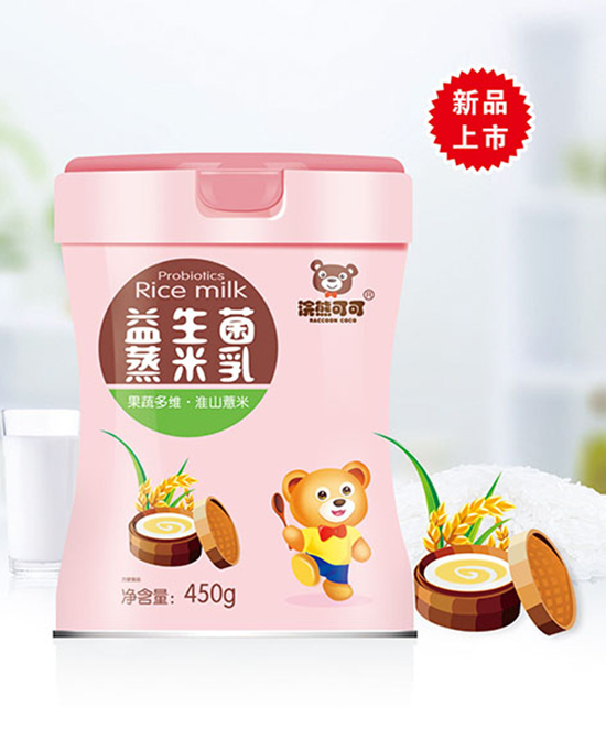 萌贝滋辅食营养品益生菌蒸米乳-果蔬多维代理,样品编号:90301