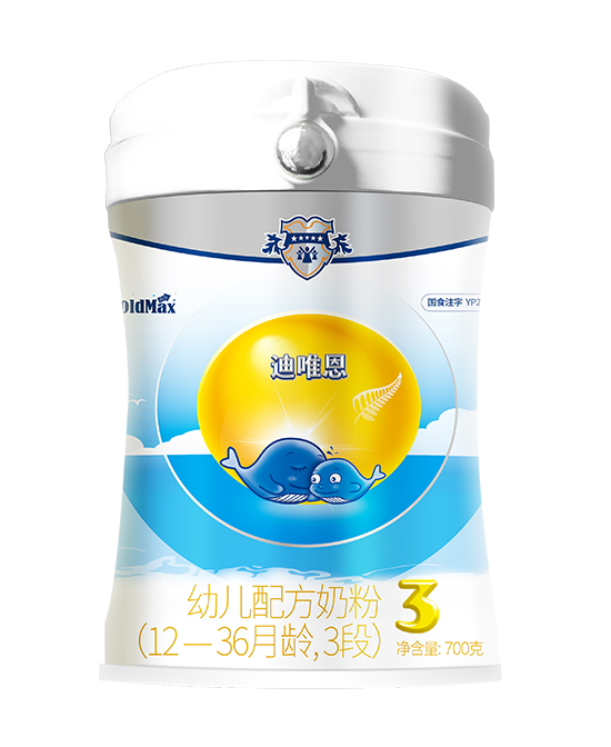 高培奶粉迪唯恩奶粉代理,樣品編號(hào):72167