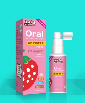 口腔抑菌喷雾剂-草莓味 盒装