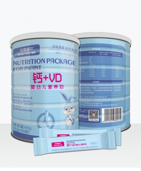婴幼儿营养包钙+vd