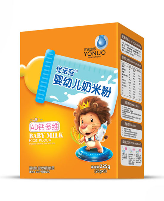 优诺冠营养品婴幼儿AD钙多维奶米粉盒装代理,样品编号:80928