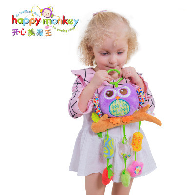 开心美猴王景宝婴儿玩具-毛绒摇铃早教玩具-动物造型风铃