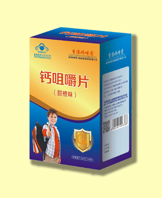 香港妈咪爱营养品香橙味钙咀嚼片代理,样品编号:81689