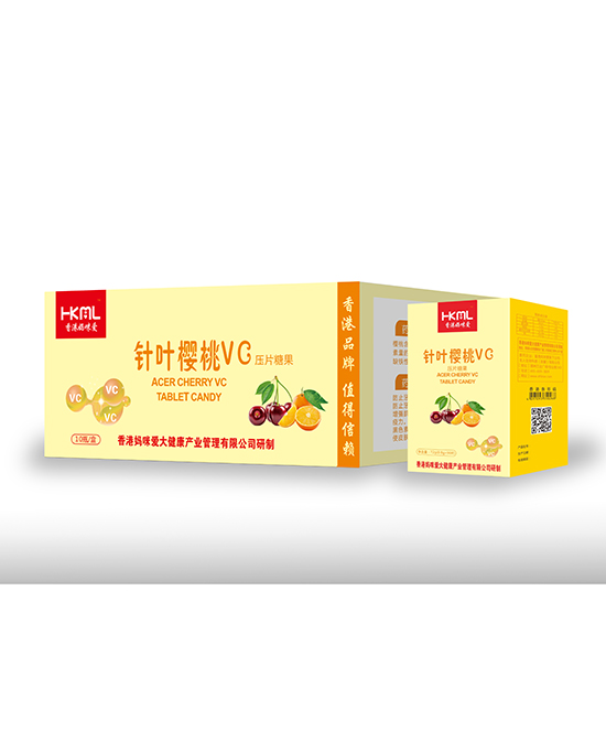 香港妈咪爱营养品针叶樱桃VC压片糖果代理,样品编号:81702