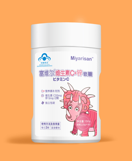 Miyarisan营养品富维尔维生素C+锌软糖代理,样品编号:81970