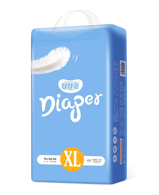美语纸尿裤金丝薄柔婴儿纸尿裤XL44代理,样品编号:81778