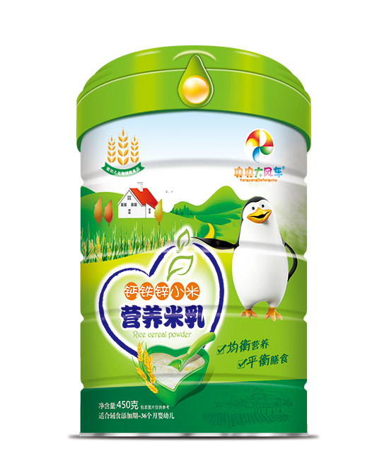 央央大风车辅食营养品钙铁锌小米营养米乳代理,样品编号:81796