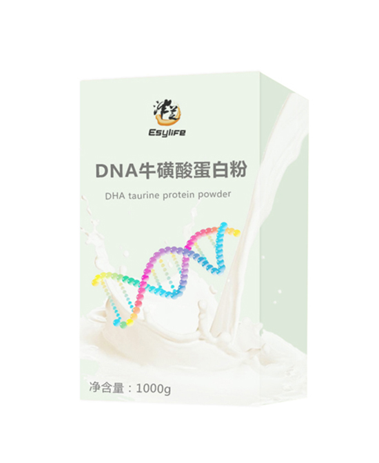 沣芝营养品DHA牛磺酸蛋白粉代理,样品编号:82146