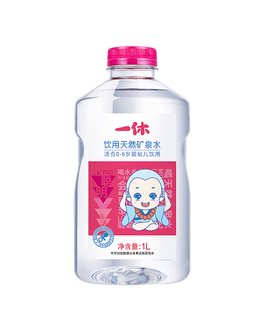 一休天然礦泉水天然礦泉水代理,樣品編號(hào):83085