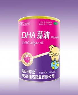 DHA藻油凝胶糖果