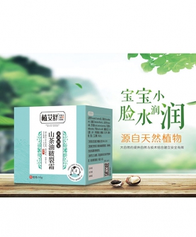 山茶油皲裂霜