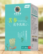 奇花异草苦参茯苓洗液