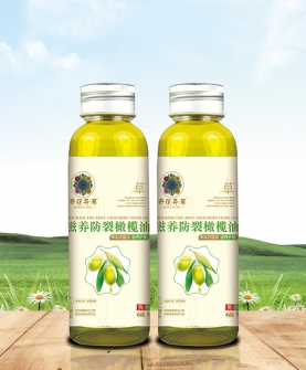 滋养防裂橄榄油