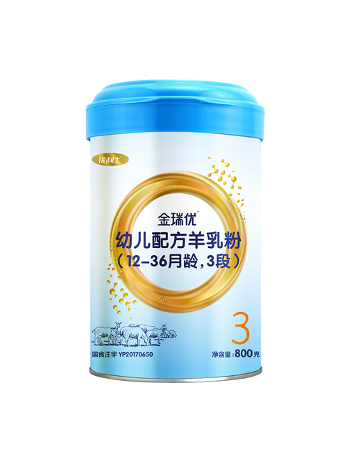 金瑞優(yōu)羊乳粉羊奶粉3段800g代理,樣品編號(hào):85167