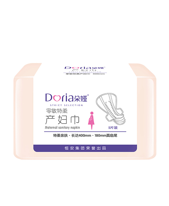 朵娅产妇卫生巾孕产妇卫生巾代理,样品编号:84204