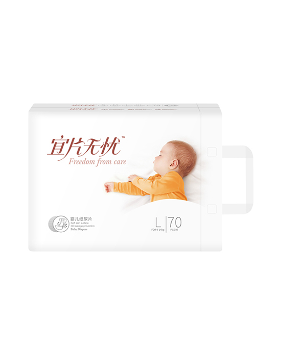 芭奈熊纸尿裤婴儿纸尿片横版L70代理,样品编号:85262