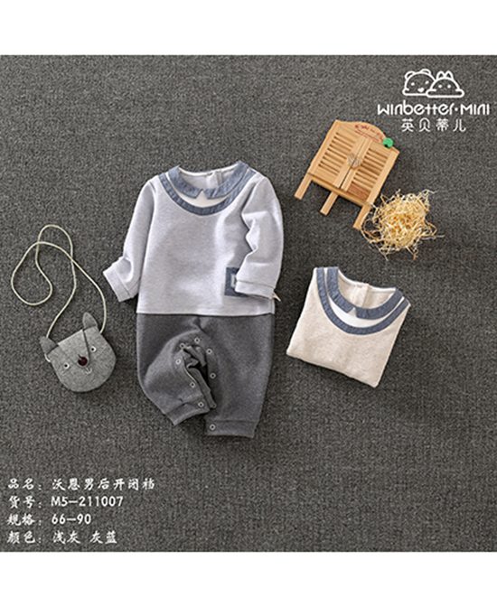 旺贝特婴童服饰新款套装代理,样品编号:86095