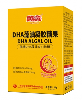 DHA藻油凝胶糖果