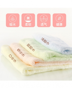 竹纤维婴儿洗脸巾