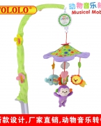开心美猴王Happy Monkey 婴儿玩具 动物音乐转铃床挂 东莞玩具厂
