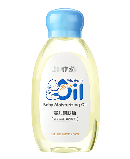 加菲猫洗护用品婴儿油宝宝按摩润肤油代理,样品编号:85930