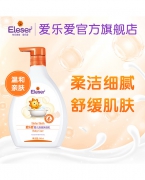 爱乐爱婴儿泡泡沐浴乳500ml