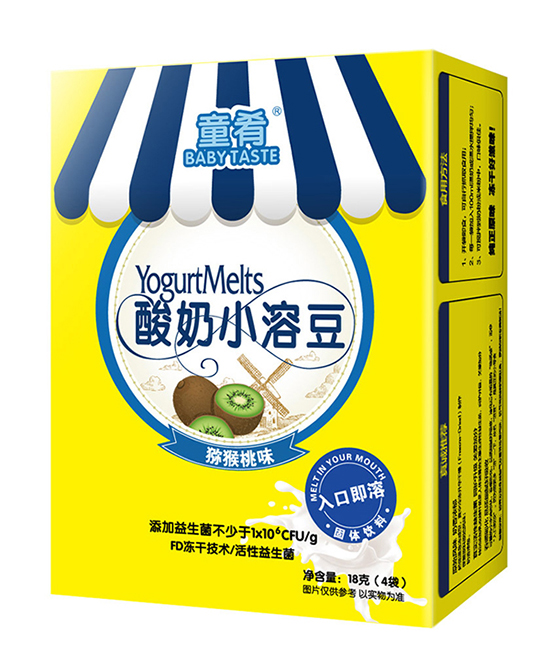 童肴零食酸奶小溶豆-猕猴桃味代理,样品编号:91026