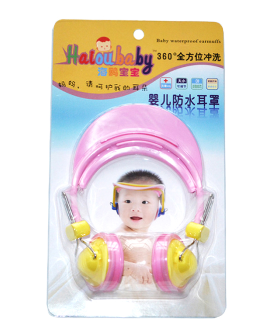 海鸥宝宝婴儿防水耳罩代理,样品编号:91072