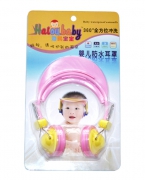 婴儿防水耳罩