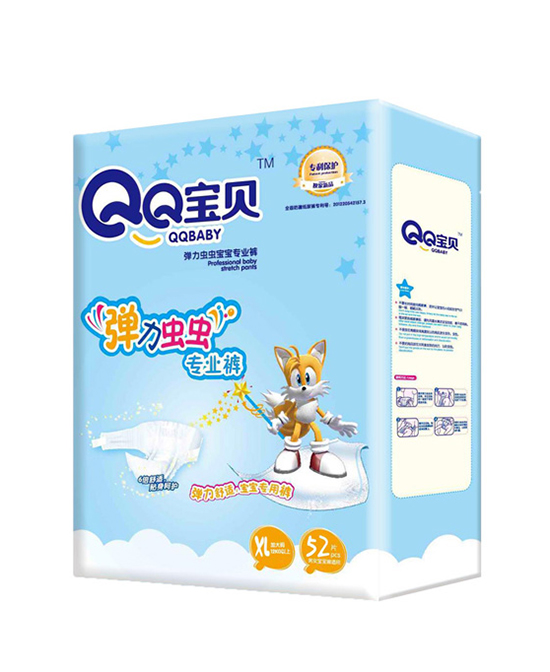 QQ宝贝纸尿裤弹力虫虫专业裤XL52片代理,样品编号:98071