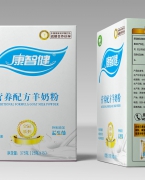 康智健乳酸菌羊奶粉_羊品优羊奶粉代理加盟