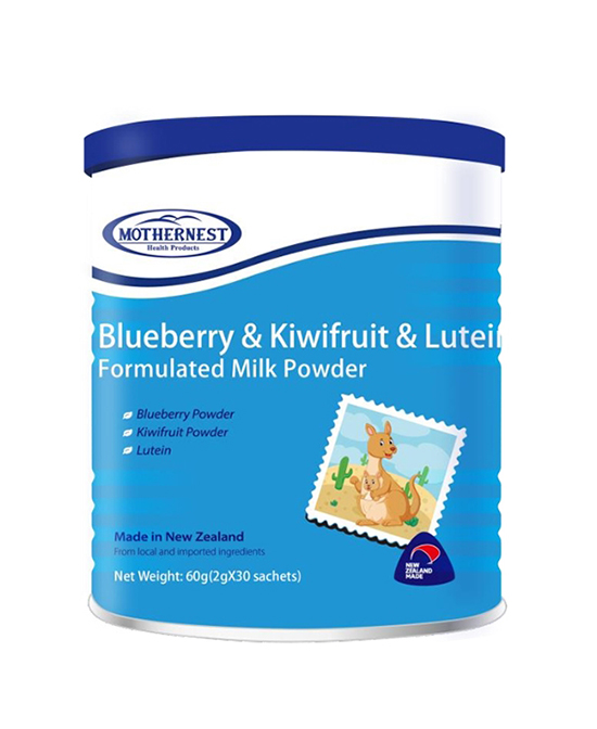 Mothernest母之语营养品蓝莓奇异果叶黄素调制乳粉代理,样品编号:98756