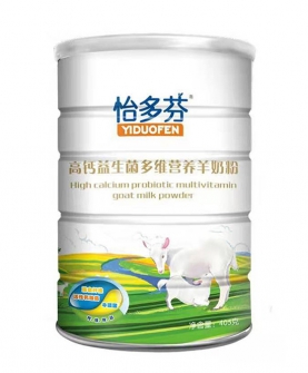 高钙益生菌多维营养羊奶粉
