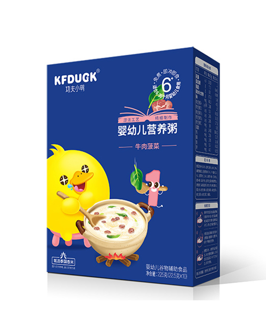 功夫小鴨食品嬰幼兒營養(yǎng)粥-牛肉菠菜代理,樣品編號:98462