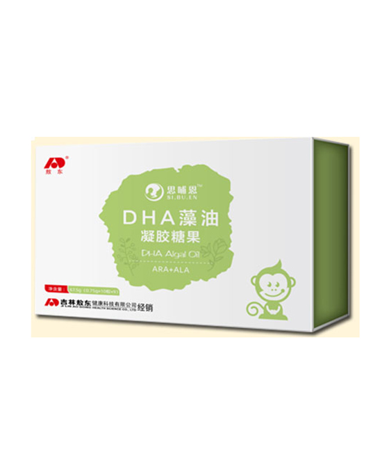 思哺恩营养品DHA藻油凝胶糖果代理,样品编号:98662
