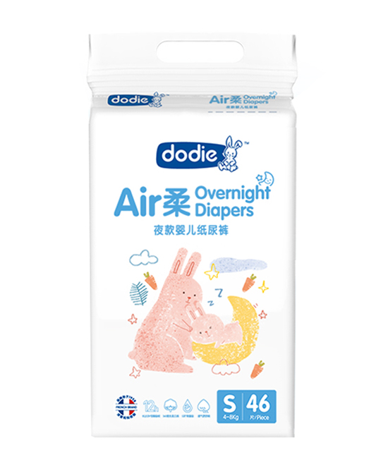 dodie纸尿裤Air柔夜款婴儿纸尿裤代理,样品编号:98990