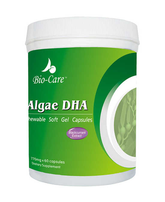 倍尔滋营养品DHA藻油咀嚼软胶囊（黑加仑口味）代理,样品编号:91235